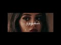 كيف اخبرك بطريقة بسيطه بأنني احببتك وأنك بداخلي رغم المسافات والبعد وازدحام الأمور السيئة بحياتي كيف اخبرك بطريقة بسيطه بأنني احببتك وأنك بداخلي رغم المسافات والبعد وازدحام الأمور السيئة بحياتي