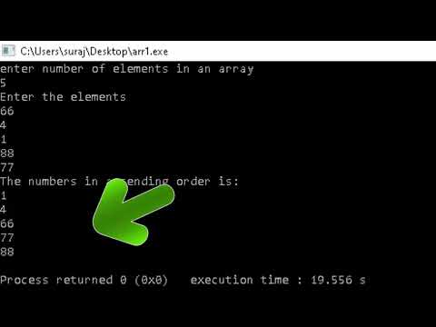Ascending Order Programme in C Language@COMPUTEREXCELSOLUTION