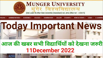Munger university Part-3 Exam Form Payment Problem LLB,PG,B.Farma Exam Programme & Center Today News