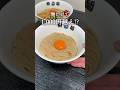 【今だけ】麺だけでまさかの1,000円越え!?今だけ東京に上陸【新宿】