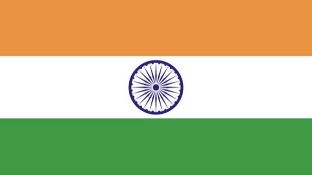 National Anthem of India (জন গণ মন जन गण मन)