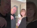 夫婦でリンクコーデ #shorts