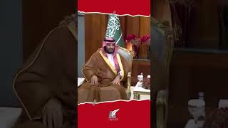 كيف كان ينظر الأمير محمد بن سلمان لقطر أثناء القطيعة