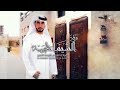 اعلان   حاليأ في الأسواق البوم  حقايق  فرقة الشيمات الحربية نجومي