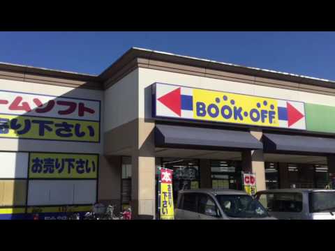 クックドア ガスト 長浜店 滋賀県長浜市 周辺施設口コミ 写真 動画 クックドア ガスト 長浜店 滋賀県長浜市 周辺施設口コミ 写真 動画