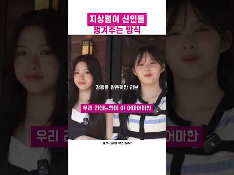 바보형이 아니였음