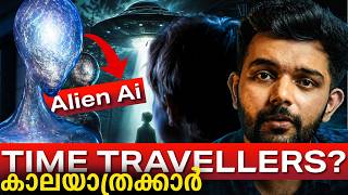 AI നമ്മളെ ഇല്ലാണ്ടാക്കുമോ?🤖| AI ADVANCEMENTS | Explained | AbhiYugam screenshot 3
