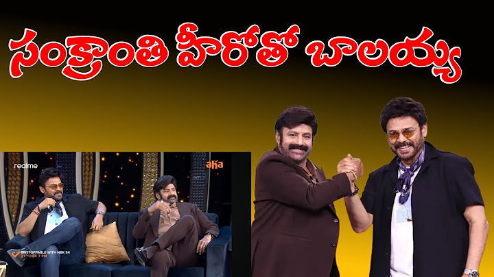 Unstoppable with NBK S4 Episode 7 Glimpse At Unstoppable Set | Nandamuri Balakrishna, Venkatesh|