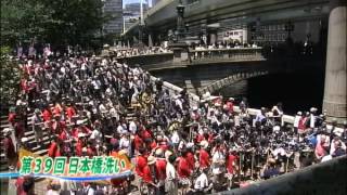 世界のトラックレーサー 参加イベント【シクロチャンネル】 screenshot 2