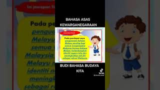 Bahasa Asas Kewarganegaraan BM Tahun 5