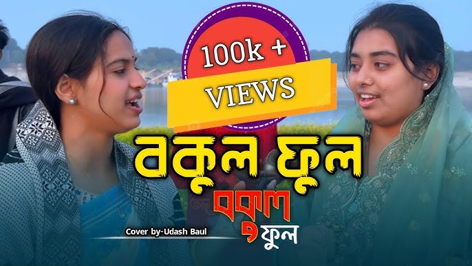 Sperma va oziq-ovqat fotosurati