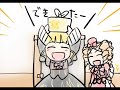 【うみねこ】ベアトの卵とじ