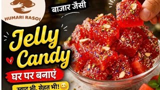  Kids Will Love This Candy No Gelatin Fruit Candy  Easy Homemade Sweet Recipe.बच्चोंकी पसंदकी केंडी  screenshot 4
