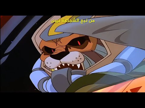 كلية الطيران أغنية الشارة مع الكلمات بجودة عالية