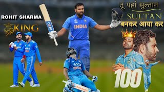 Tujhe Kisne Kaha Anjan Bankar Aaya Kar Status  rohit Sharma   Akash Chopra