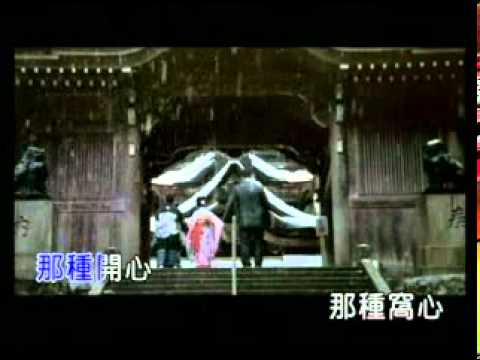梁文音-情人知己 KTV