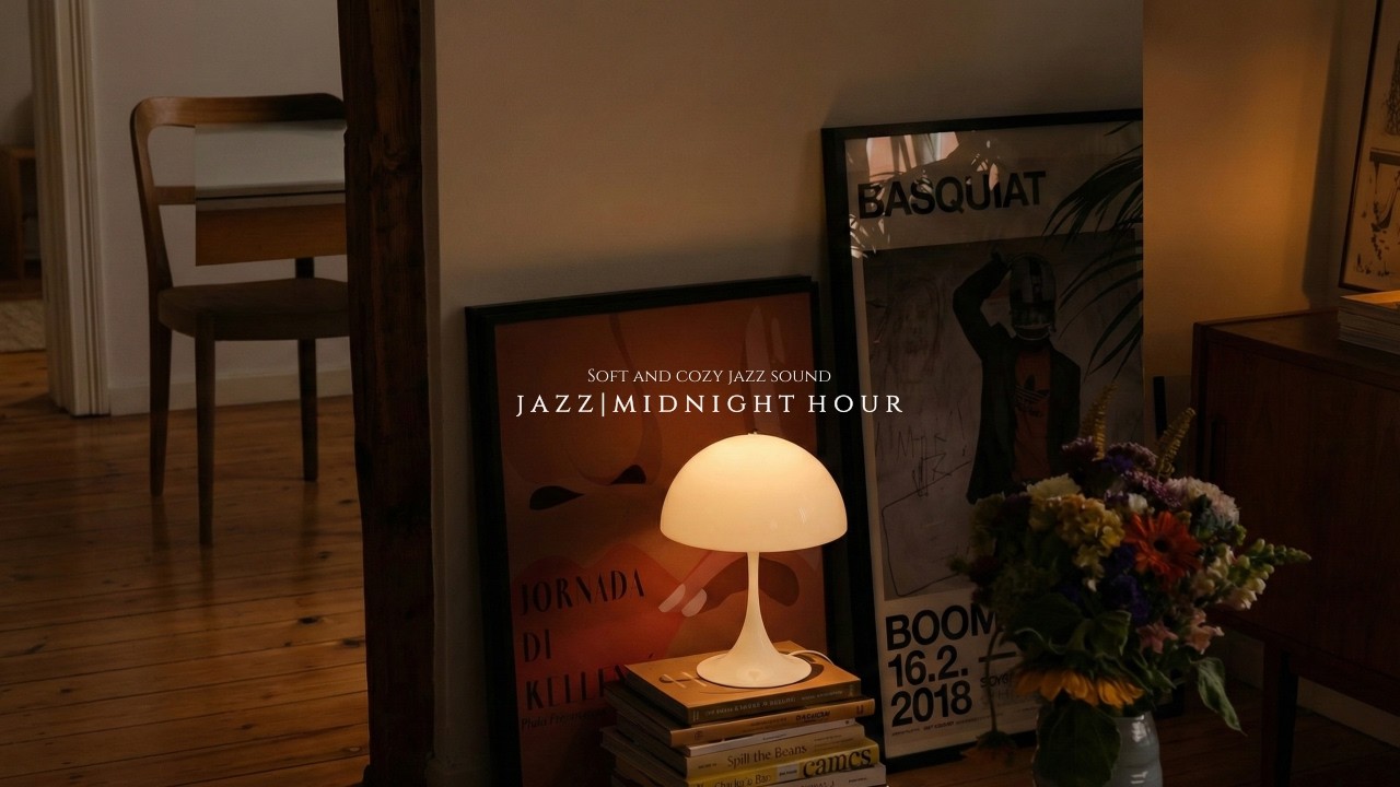 playlist Jazz | 편안함이 머무는 공간에, 재즈가 은은히 번진다