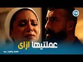 لعبة وقلبت بجد 7 سامح هيعمل إيه مع نهى 