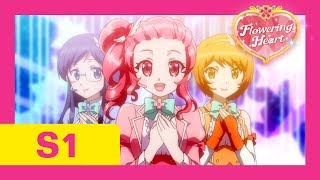 Ep4 A True Shining Star | Animation for tweens | Tween friendly | Flowering Heart S1 (English)