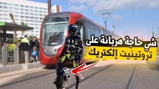 حسن من التروتينيت الكهربائية وكضرب أكثر من 100 كيلومتر