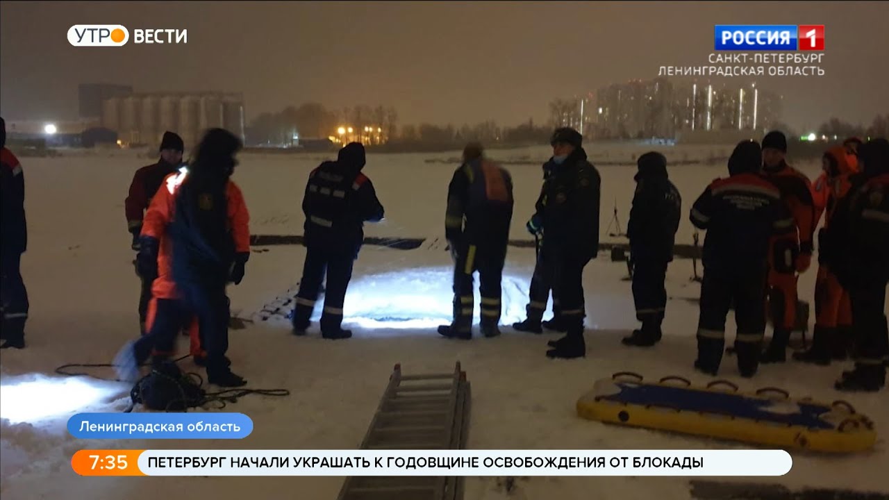 Новости Есть Фото И