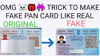 How To Make Fake Pancard Best Trick Ever🔥🔥🔥👍 screenshot 5