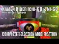 Kamen Rider Ichigo &amp; Nigo - Henshin Belt Typhoon CSM