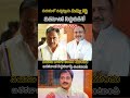 యాక్టర్ నాగినీడు #teluguactor #telugunews #news#telugu #motivation #movie #emotionalstory#shortsfeed