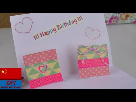 DIY 手工自制 简易 在家 制作 3D 立体 生日 贺卡 祝福卡片 折纸 纸艺 展示