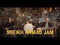 Badieh Sheikh Ahmad E Jam Official Video