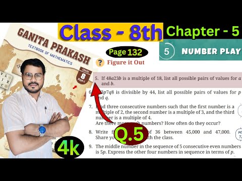 If 48a23b is a multiple of 18, list all possible pairs of values for a and b