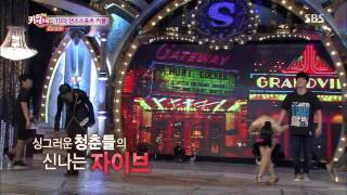 스타킹 Starking 130907 #16(14)