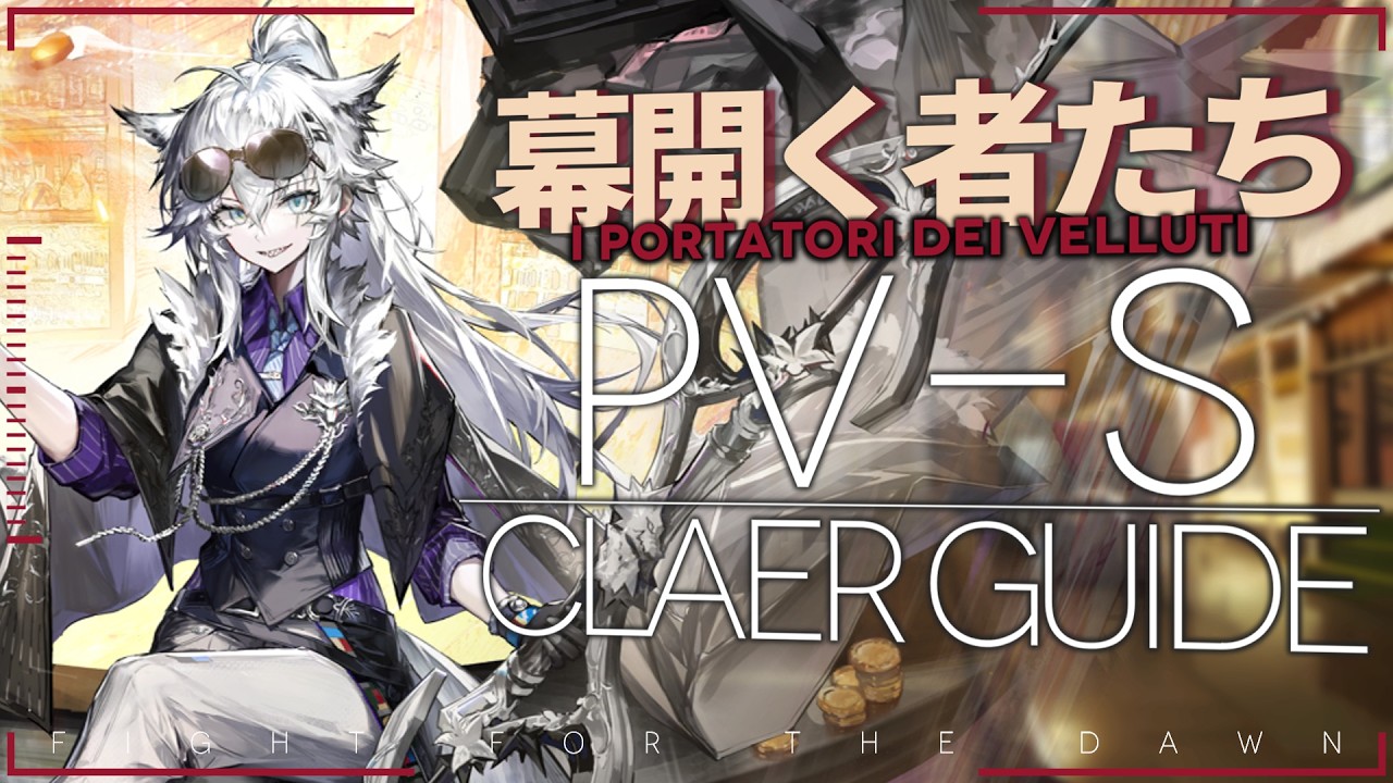 アークナイツ大陸版】中秋節ギフトボックス(非売品) | ゲームのサイハテ