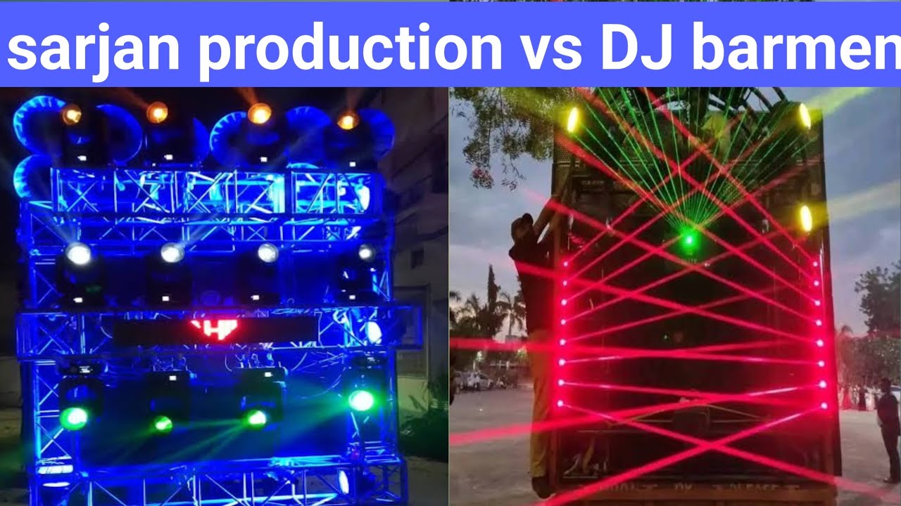 Dj sarjan vs barmen sound 