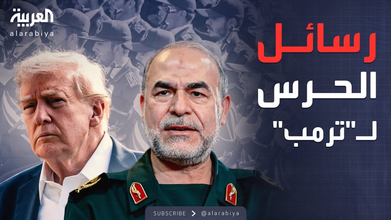 ����� ������ ����: ������� �������� �� ���� �� ����� ����
 - نشر قبل 14 دقيقة