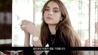 Macy's AI 고객 사례