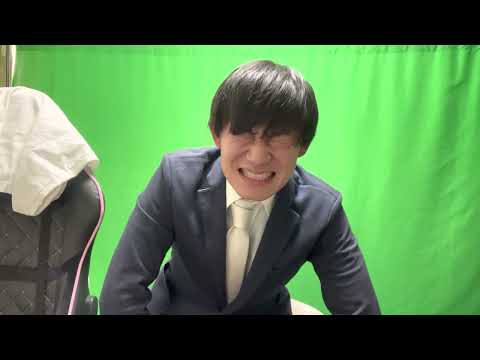 謝罪