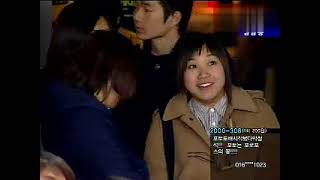 2003 KT Megapss Nesport 프리미어리그 9회 3부 2003 11 22 인터리그 제 3경기 이재훈(P) vs 도진광(T) ktmnstar 1129 9r 3b