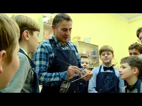 Video: Ką Duoti Vyrui Mokytojui