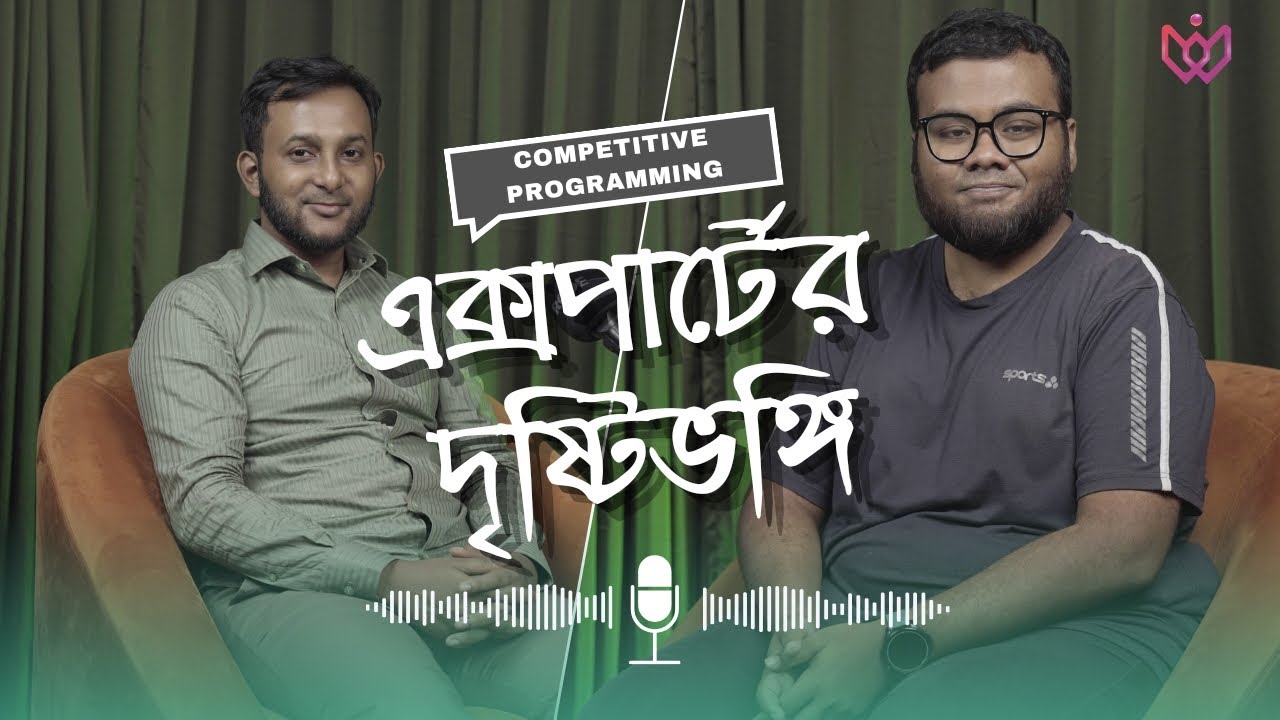 Competitive Programming to Job | Podcast 03 | Amar iSchool - YouTube