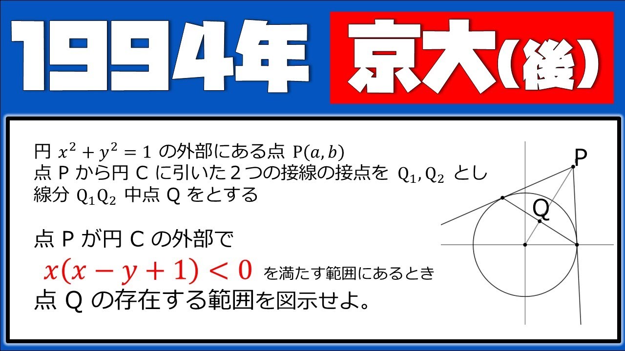 茎数200本程度 太・大トクサ の根株 長さ90センチ程度 楽天
