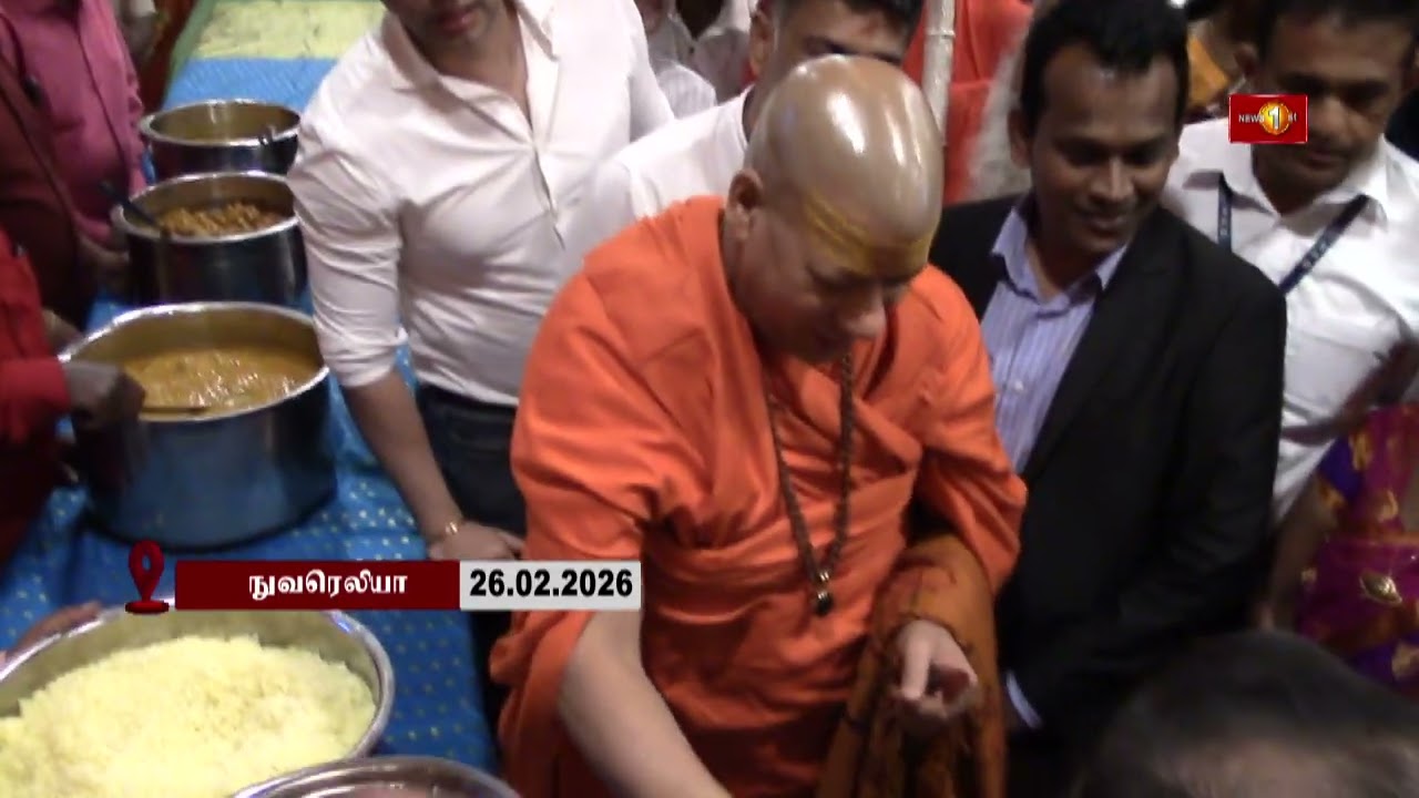 பொலன்னறுவை சிவாலயம், சீதாஎலிய சீதை அம்மன் ஆலயங்களை வழிபட்ட சுவாமி கைலாசநந்த் கிரிஜி மஹராஜ்