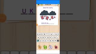 Famous Brain Test ,Tricky Words Level 54 Wealth