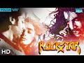 Rockstar (2011) | Lektor PL | Polish Dubbed Movie | Ranbir Kapoor , Nargis Fakhri
