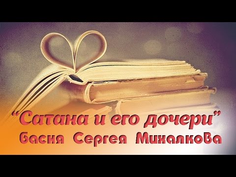 Что 12 Что 40