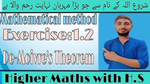 Chapter no 1 Exercise 1.2 || De-Moivre