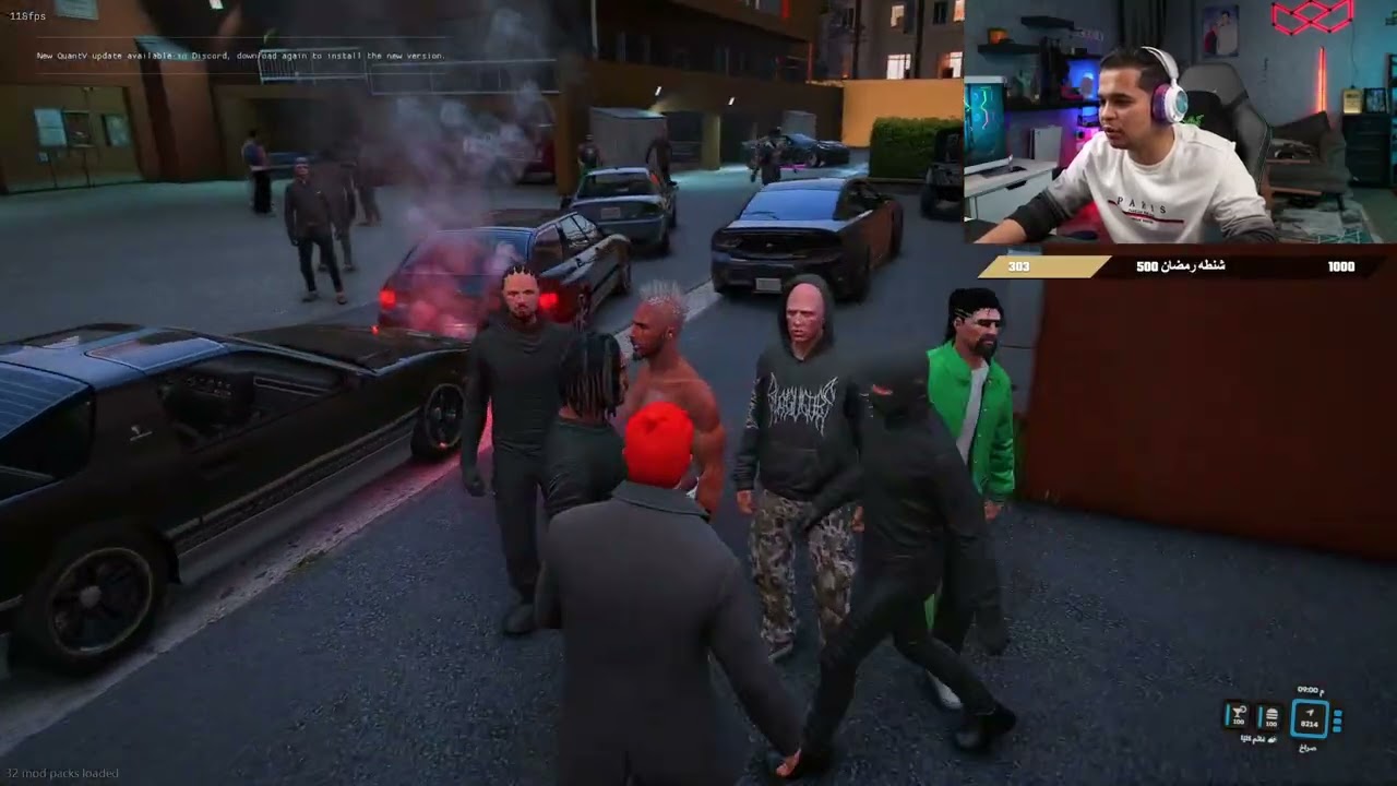 رجالة خرطوم فيهم خاين 🔥🔥