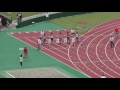 20160709 国体標準突破記録会 男子100m 12