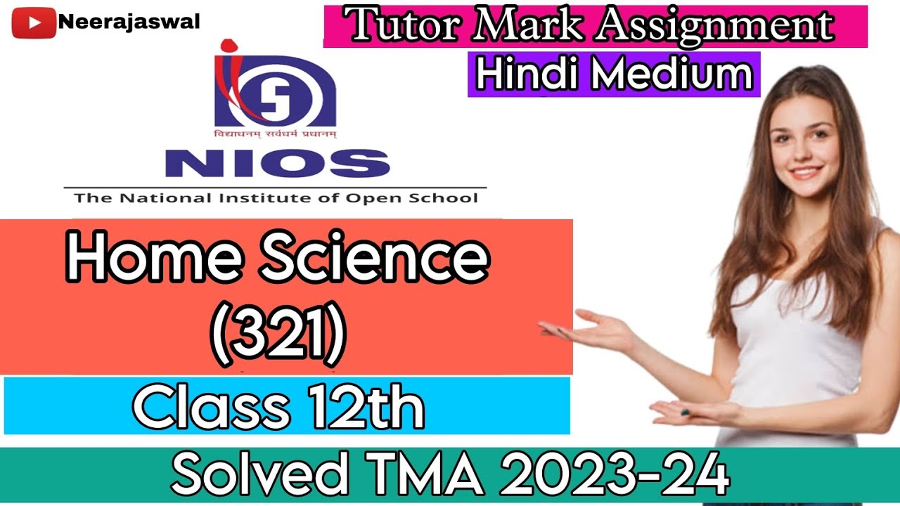 nios home science 321 assignment answers in hindi