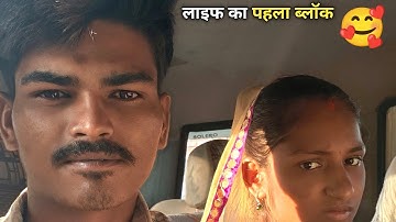 My First Vlog 2026 | New Beginning | Daily Life Vlog | The First Step of My YouTube Journey